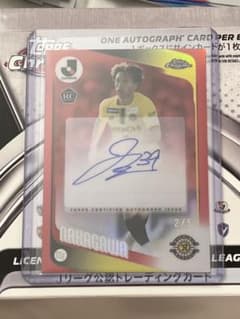 나카가와 아츠시 RC 친필 사인 5 시리 Topps Chrome 카시와 레솔