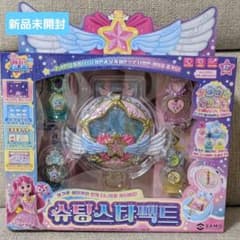 【新品未開封】キャッチティニピン シューティングスターパクト シーズン5 限定 新品未開封】キャッチティニピン シューティングスターパクト シーズン