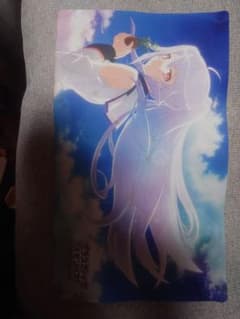 激レアプラスティック・メモリーズ アイラ プレイマット 激レアプラスティック・メモリーズ アイラ プレイマット - メルカリ