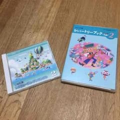 ☆サン様 専用☆のサムネイル