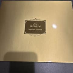 タンブラーのサムネイル