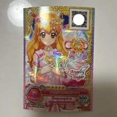 アイカツ ブレスオーロラリボンアクセ LPR - メルカリ
