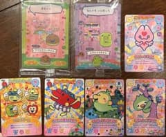 たまごっち にゅー! ごっちカード プチプチおみせっちしり～ず カード＆フレームのサムネイル