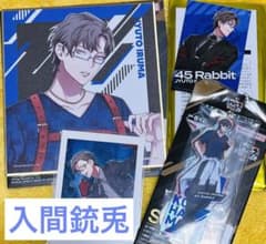 入間銃兎 グッズ まとめ売り 2025年最新】入間銃兎まとめ売りの人気アイテム - メルカリ