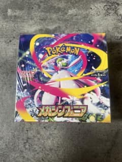 ポケモンカードゲーム メガシンフォニア BOXのサムネイル
