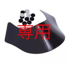 クォーターフェアリング用リップバイザーのサムネイル