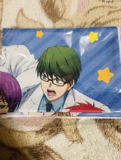 Kuroko's Basketball Big Cushion Cover: Teiko Middle School - Akashi, Tetsuya, Kise, Aomine, Midorima