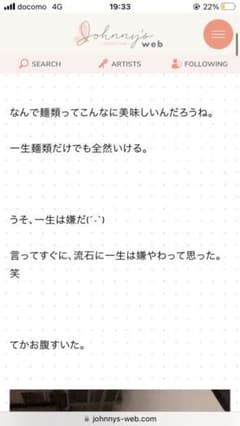【ちりがみ様専用】ユニクロ エアリズム 8分袖のサムネイル