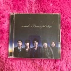 嵐[Beautiful days/僕が僕のすべて]DVD付のサムネイル
