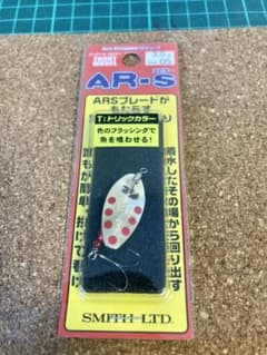 AR-Sスピナーのサムネイル