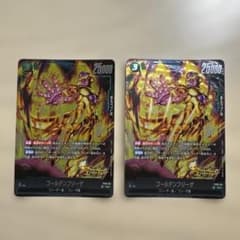ドラゴンボール フュージョンワールド ゴールデンフリーザ FS10-03 SR