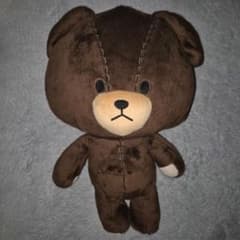 くまのがっこう 超BIGぬいぐるみ 茶色