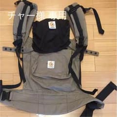 チャー様専用。エルゴ☆値下げ☆のサムネイル