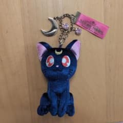 USJ限定 セーラームーン ルナ マスコット キーチェーン - メルカリ
