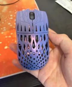 Finalmouse Starlight-12 Phantom Small