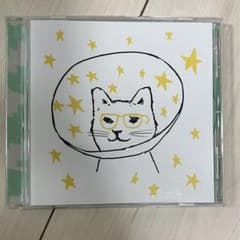 ケラケラ　スターラブレイション cdのサムネイル
