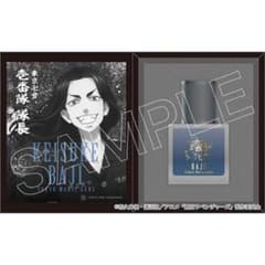 神楽様 専用のサムネイル