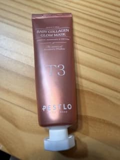 PESTLO BABY COLLAGEN GLOW MASK