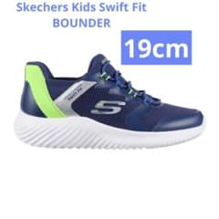 Skechers Kids Swift Fit BOUNDER キッズスニーカーのサムネイル