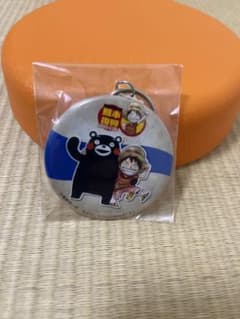 ワンピース　くまモン　非売品　キーホルダーのサムネイル
