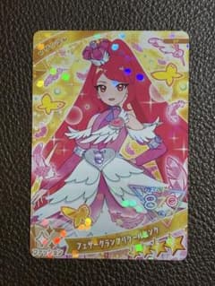 アイプリ ひみつのアイプリ フェザーグランプリクールピンクのサムネイル