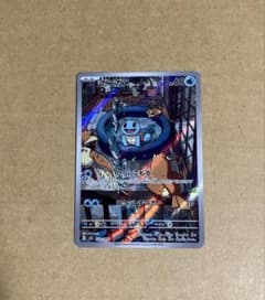 carnival2012sp ポケモンカード デッキシールド | Shop at Mercari