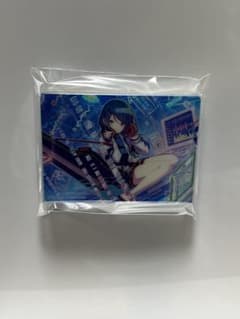 プロセカ 星乃一歌 ノーブルアート vol.52のサムネイル
