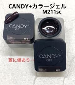 【蓋に傷あり】CANDY+ GEL♡未使用新品のサムネイル