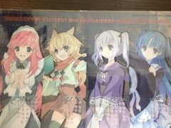 終末なにしてますか？しおりのサムネイル