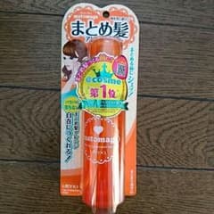 まとめ髪アレンジウォーターのサムネイル