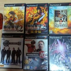 PS2 ソフト プレステ2キキ様専用4点のサムネイル