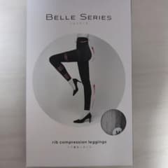 BELLE SERIES リブ着圧レギンスのサムネイル