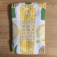 【新品 未使用 美品】kontex トウモロコシ 手ぬぐい 約33×100cmのサムネイル