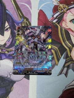無双の羅刹竜 ヴァルガ・ドラグレス “天醒”　SRのサムネイル