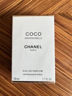 CHANEL COCO MADEMOISELLE 50mlのサムネイル