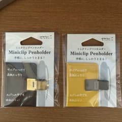 ミドリ ミニクリップペンホルダー 金色・銀色 2個セットのサムネイル