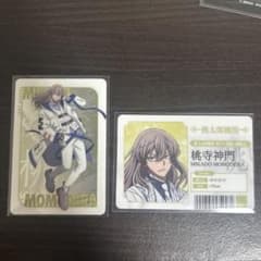 桃源暗鬼 ローソン ウエハース 桃寺神門 セット バラ売り可のサムネイル