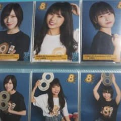 NMB48 8周年 大阪ver 生写真 コンプのサムネイル
