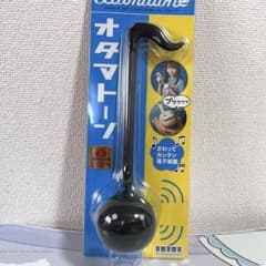 オタマトーン ブラック 本体のサムネイル