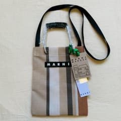 新品 マルニ ストライプバッグ アルミハンドル バッグ MINI ブラウン