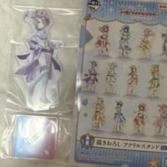 一番くじ 学園アイドルマスター アクリルスタンド 有村麻央 H賞 - メルカリ