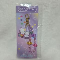 Hello Kitty ビーズチャーム パープルのサムネイル