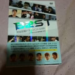 2PM のDVD では有りません‼BEASTの完全密着ドキュメント24時DVDのサムネイル