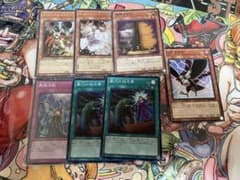 遊戯王 汎用 手札誘発 まとめ売り 7枚 セット - メルカリ
