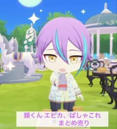 プロセカ 神代類 エピカ ぱしゃこれ まとめ売り - メルカリ