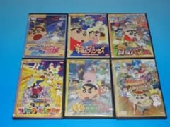 DVD 영화 크레용 신짱 6권 세트 렌탈 ⑤