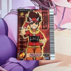 m49380120778_1.jpg?1738369853