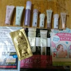 試供品セットでどうぞ(^-^)のサムネイル