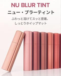 hince ニュー・ブラーティント 01ニアーのサムネイル