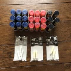パイロット ホワイトボードマーカー　ボードマスター専用カートリッジ +替芯セットのサムネイル